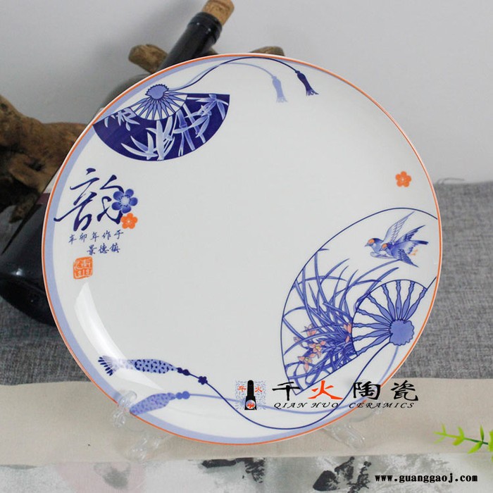 青花瓷餐具生产厂家  批发陶瓷餐具 促销礼品餐具图2