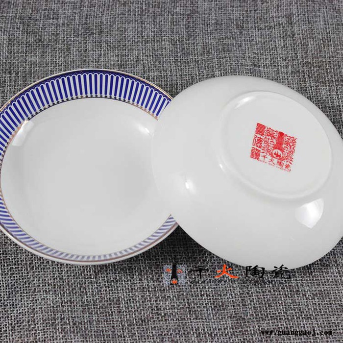 酒店餐饮餐具 陶瓷餐具加工厂图7
