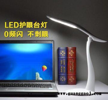 创意礼品学生学习Led可充电护眼台灯 好运节节高创享生活礼品图2