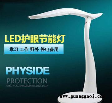 创意礼品学生学习Led可充电护眼台灯 好运节节高创享生活礼品图3