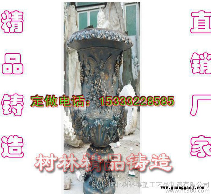 新办公室家居摆件工艺品礼品仿古景泰蓝摆件紫铜花瓶定制图2