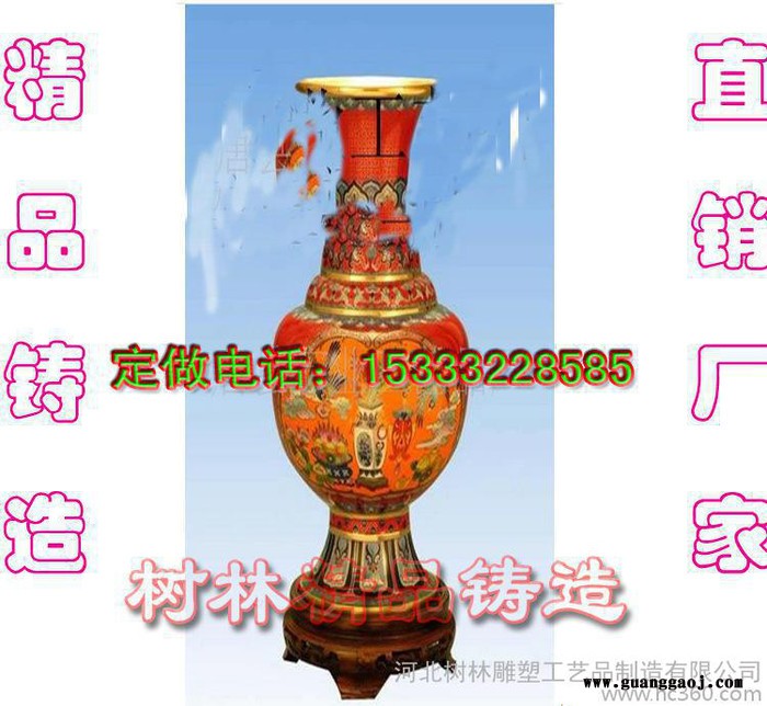 新办公室家居摆件工艺品礼品仿古景泰蓝摆件紫铜花瓶定制图3