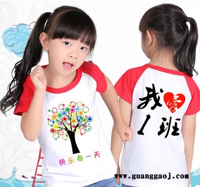定制文化衫广告衫聚会班服球服印号集体服来图定制亲子装球服员工服图5
