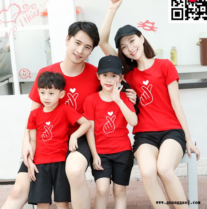 定制文化衫广告衫聚会班服球服印号集体服来图定制亲子装球服员工服图4