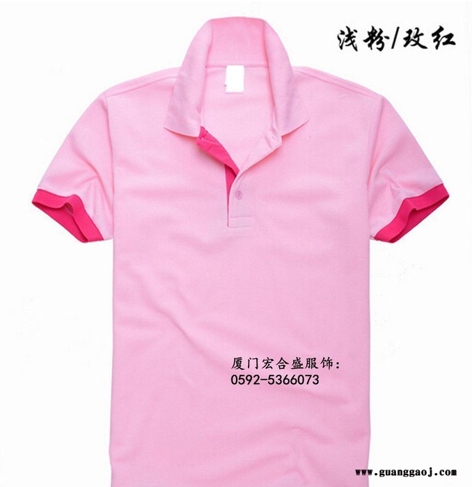 夏季T恤衫工作服半袖t恤 定制团体服装 广告衫印logo图3