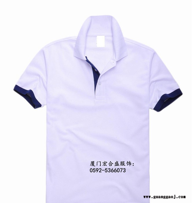 夏季T恤衫工作服半袖t恤 定制团体服装 广告衫印logo图2