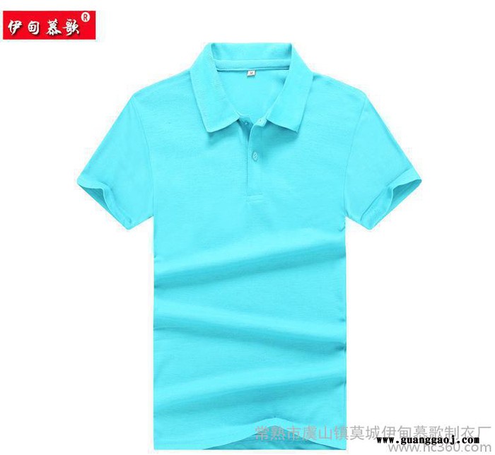 男女polo定制 短袖工作服 厂服定做广告衫直销印字LOGO图2