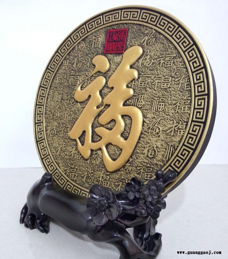 活性炭雕金福 天下 福 创意家居饰品摆 商务礼品房地产赠