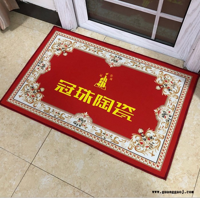 广告礼品脚垫 印店铺名、印地址电话、二维码【津软地毯】免费设计 来图定制