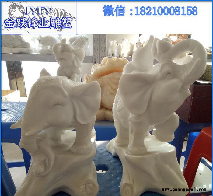 **创意礼品 大象工艺品摆件 时尚创意大象家居装饰 摆件图2