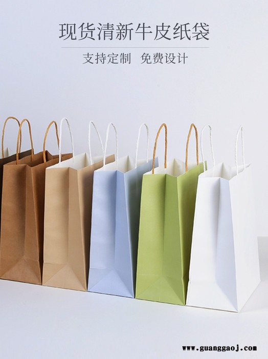 牛皮纸手提袋 定制外卖手提袋 服装店购物袋子 印logo 外卖打包袋 礼物礼品袋图2