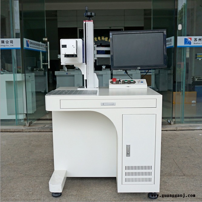 激光打标机玻璃杯酒瓶可乐瓶刻字工艺礼品定制旋转雕刻镭射机图4