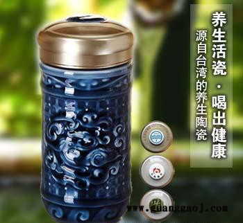 乾唐轩活瓷杯势在必得随身杯创意定制商务纪念品公司年会礼品图3