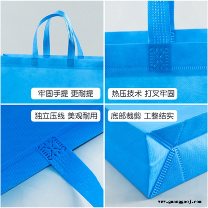 无纺布袋定制覆膜定做logo外卖手提环保袋超市购物手拎礼品袋子图4