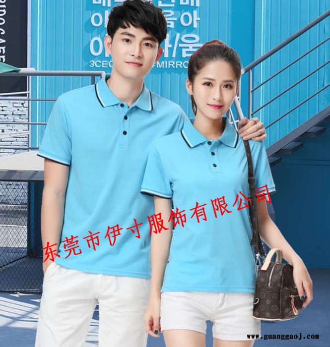 工装定制男女上衣工衣厂服短袖T恤夏天POLO衫美容院工作服图2