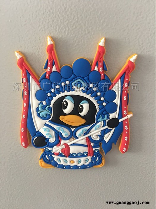促销礼品 PVC磁性冰箱贴 广告滴胶冰箱贴 广告磁性冰箱贴图2