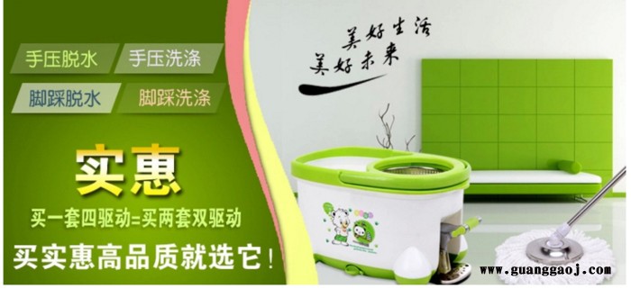 **神奇拖把批发笨笨熊好神拖方便拖双驱旋转拖把拖布图2