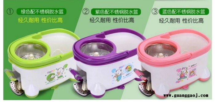 **神奇拖把批发笨笨熊好神拖方便拖双驱旋转拖把拖布图3