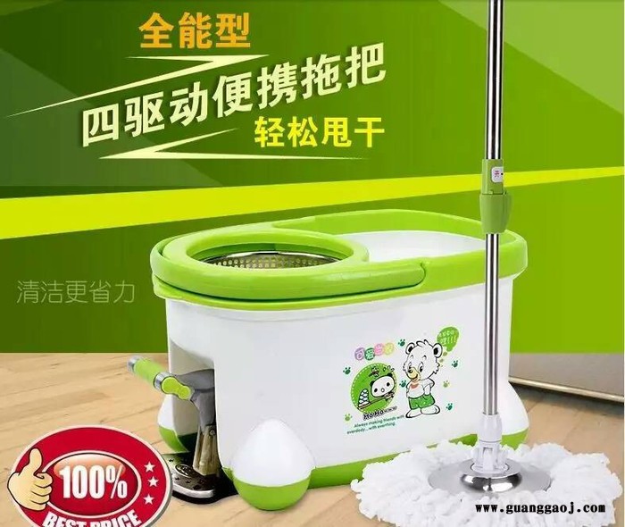 **神奇拖把批发笨笨熊好神拖方便拖双驱旋转拖把拖布