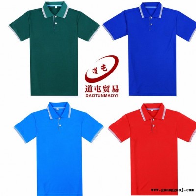 云南广告衫批发定制**免费设计 印刷 刺绣