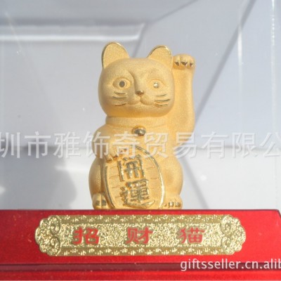 创意家居摆件工艺绒沙金招财猫  商务礼品 企业礼品定制超值