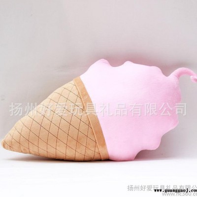 创意抱枕浪漫礼品卡通抱枕热卖直销现货特价闪电发货