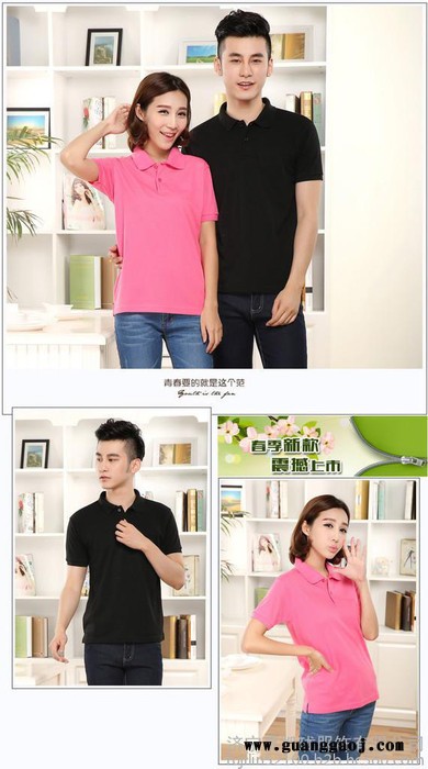 麦骏琪品牌2016款夏季长短袖广告衫定制 文化衫定做 polo文化衫班服T恤定制图4