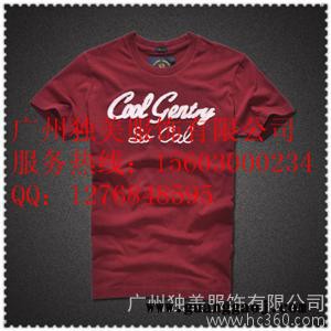 供应广州空白t恤衫，广州t恤广告衫订做的面料