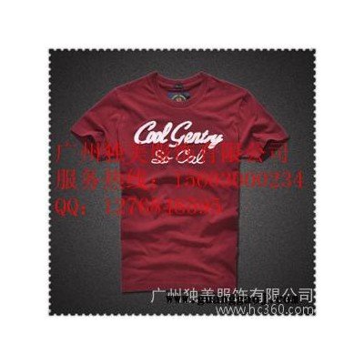 供应广州空白t恤衫，广州t恤广告衫订做的面料