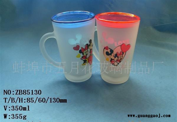 定制广告促销礼品杯 创意玻璃杯