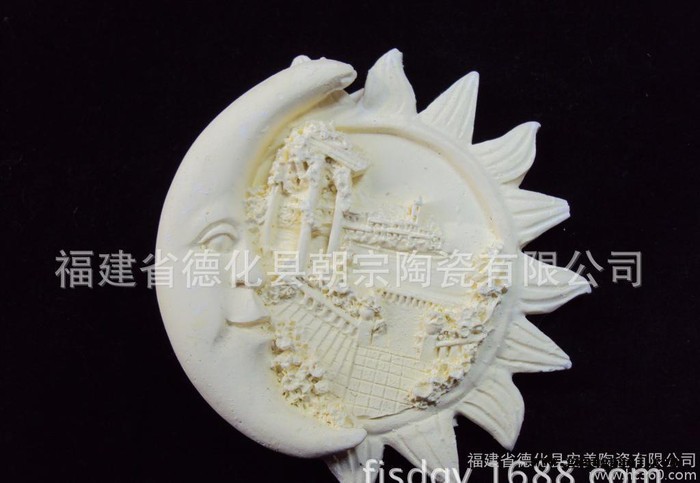 创意礼品 冰箱贴 月亮zakka石膏片 低价批发香薰片图2