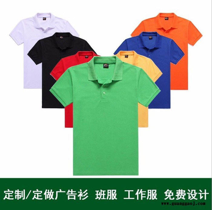 芮竹 文化衫湖南广告衫生产生产工厂|长沙广告文化衫设计厂家图4