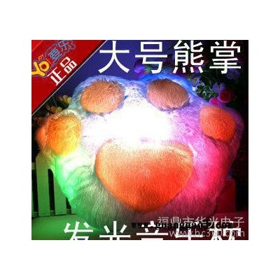 要乐**七彩发光音乐抱枕创意礼品新奇特可接手机情人节礼物