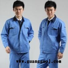 衣人普通工装图4