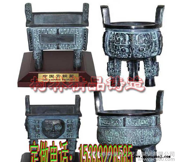 大小仿古青铜器特色青铜器礼品司母戊鼎 青铜方鼎定制图2