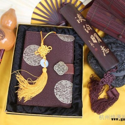 供应丝绸类创意礼品  商务礼品 会议礼品 办公礼品 -丝绸笔记本