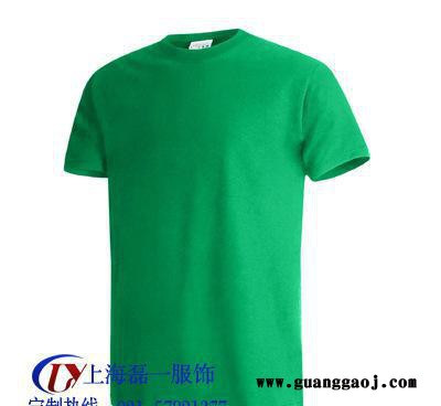 空白t恤工厂批量订制 广告衫 圆领男士文化衫定制 班服印花l