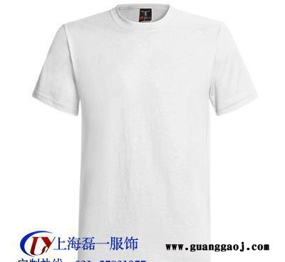 空白t恤工厂批量订制 广告衫 圆领男士文化衫定制 班服印花l图3