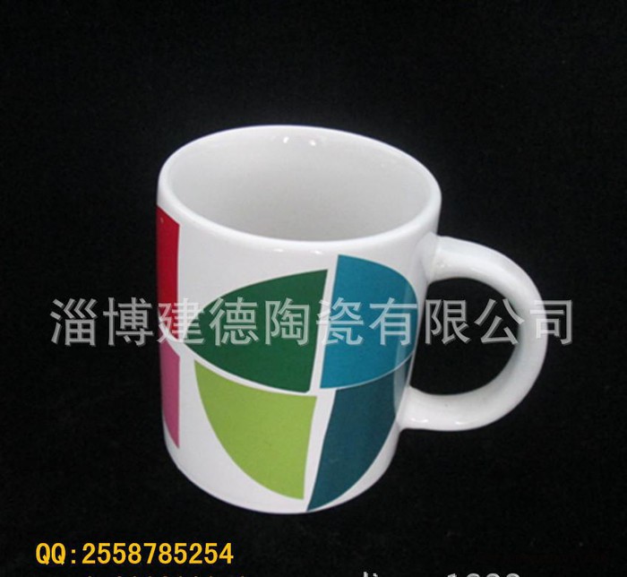 创意陶瓷杯子咖啡促销实用礼品办公水杯水杯马克杯定制logo