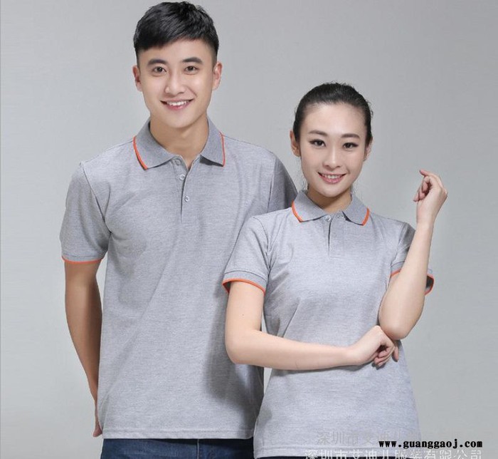 定制男女短袖翻领T恤diy班服广告衫印字文化衫工作服定做Po图2