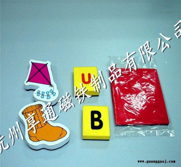 直销EVA冰箱贴   软磁创意小礼品 工艺品  办公室用品图2