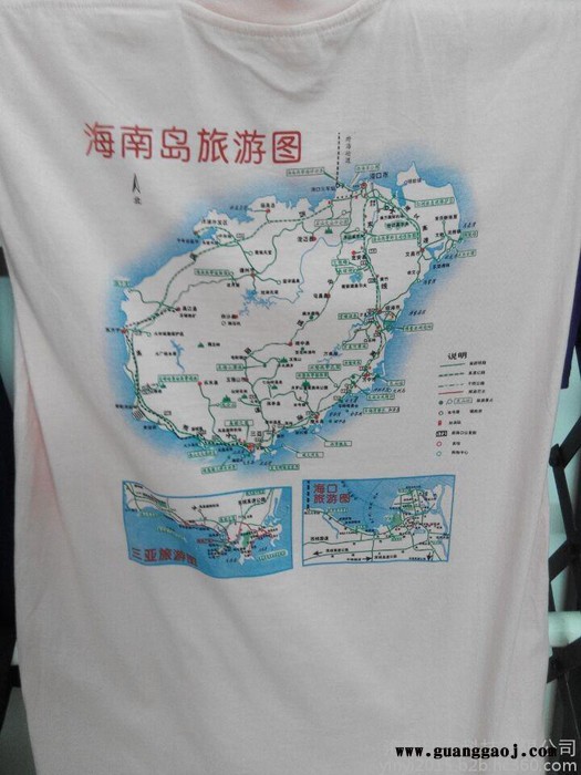 来图定制T恤个性定制T恤厂家文化衫广告衫个性定制厂家图2