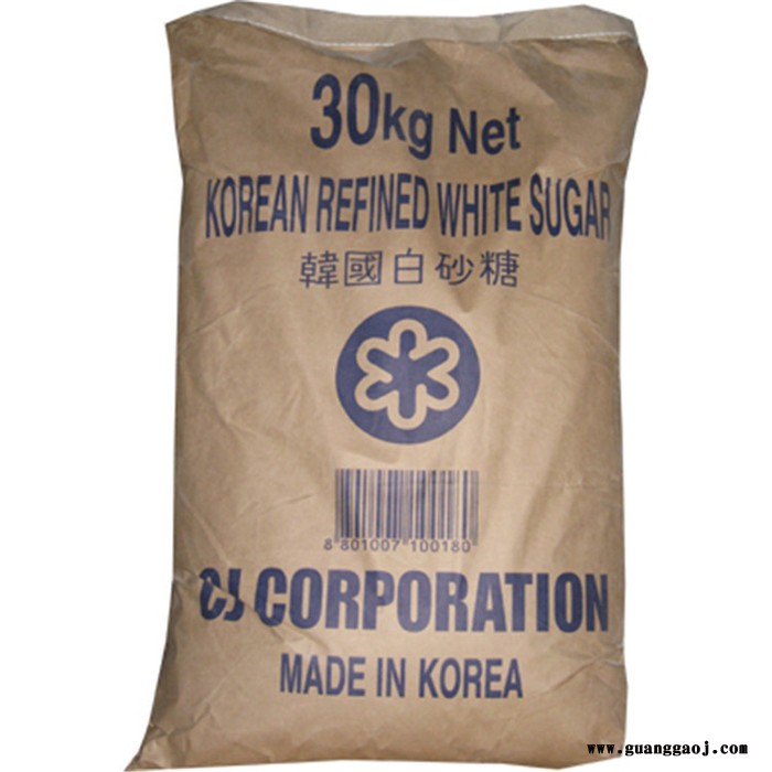 厂家定制手提礼品袋 定做印刷包装牛皮纸袋图4