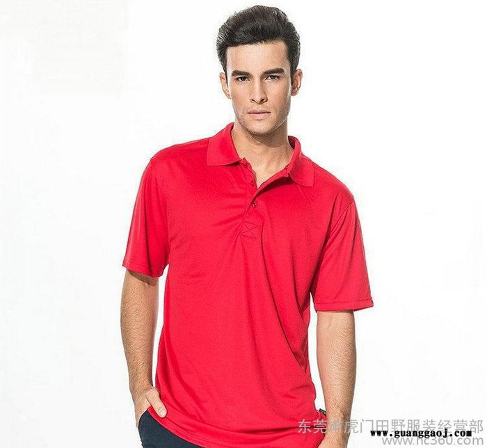 翻领polo衫定做工作服广告衫 diy个性班服定制短袖空白工衣印字图3