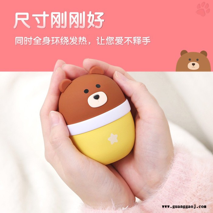 暖手宝厂家 创意礼品定制 生日礼物定制 创意充电宝批发 礼品定制公司图3