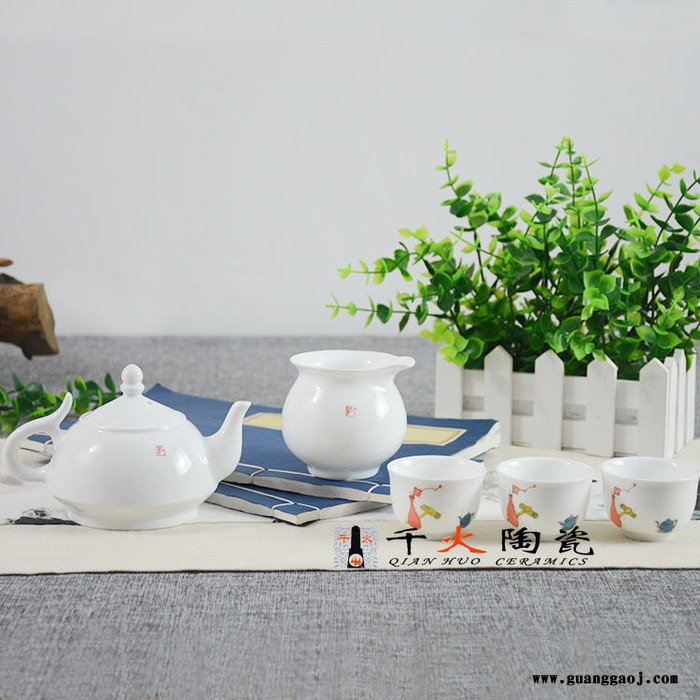 公司年会礼品景德镇陶瓷茶具套装批发图5