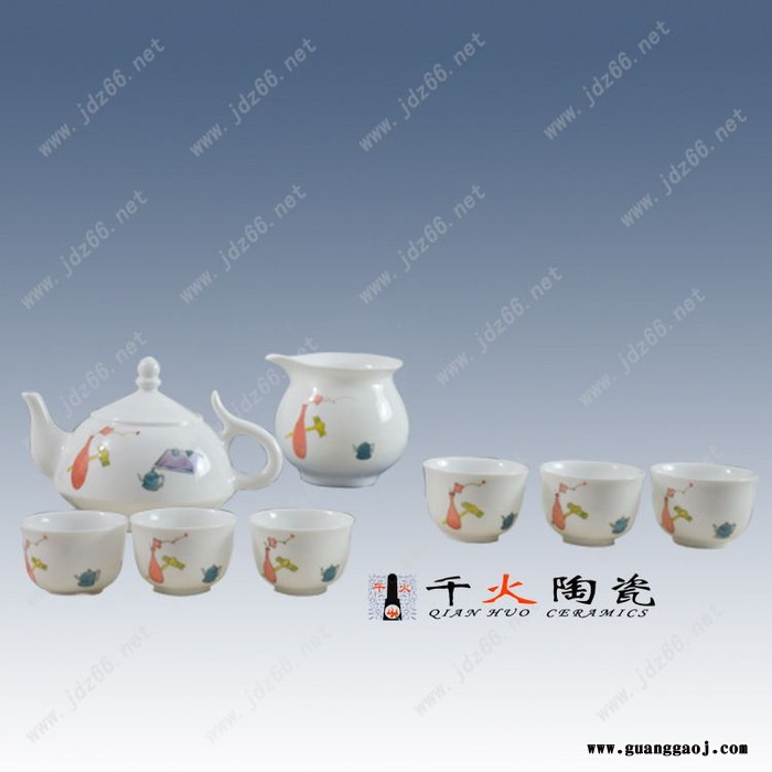 公司年会礼品景德镇陶瓷茶具套装批发图4