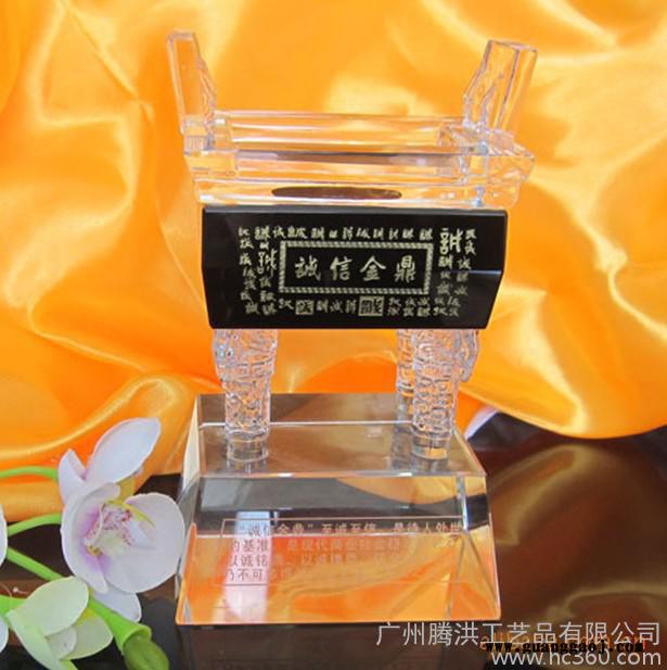 商会成立纪念品水晶诚信金鼎水晶办公摆件根基永固 事业鼎盛礼品厂家图2