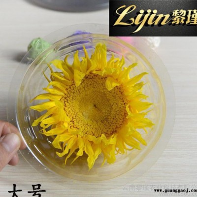热卖 云南进口永生花 保鲜向日葵 创意礼品DIY圣诞情人节礼