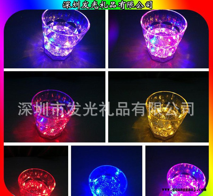 水感应/七彩闪光啤酒杯/倒水就亮创意礼品/新奇特发光杯/创意酒杯图3